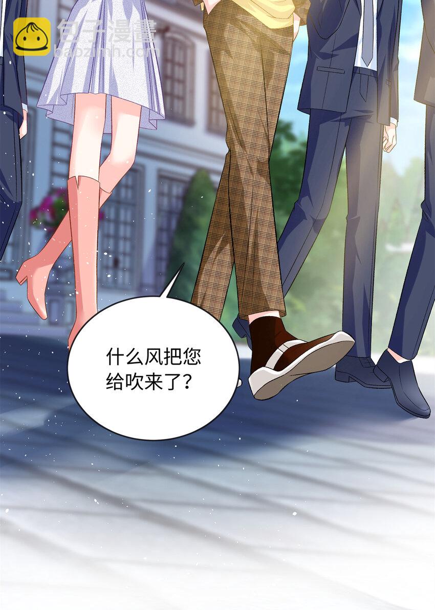 64 凉凉是我的亲闺女22