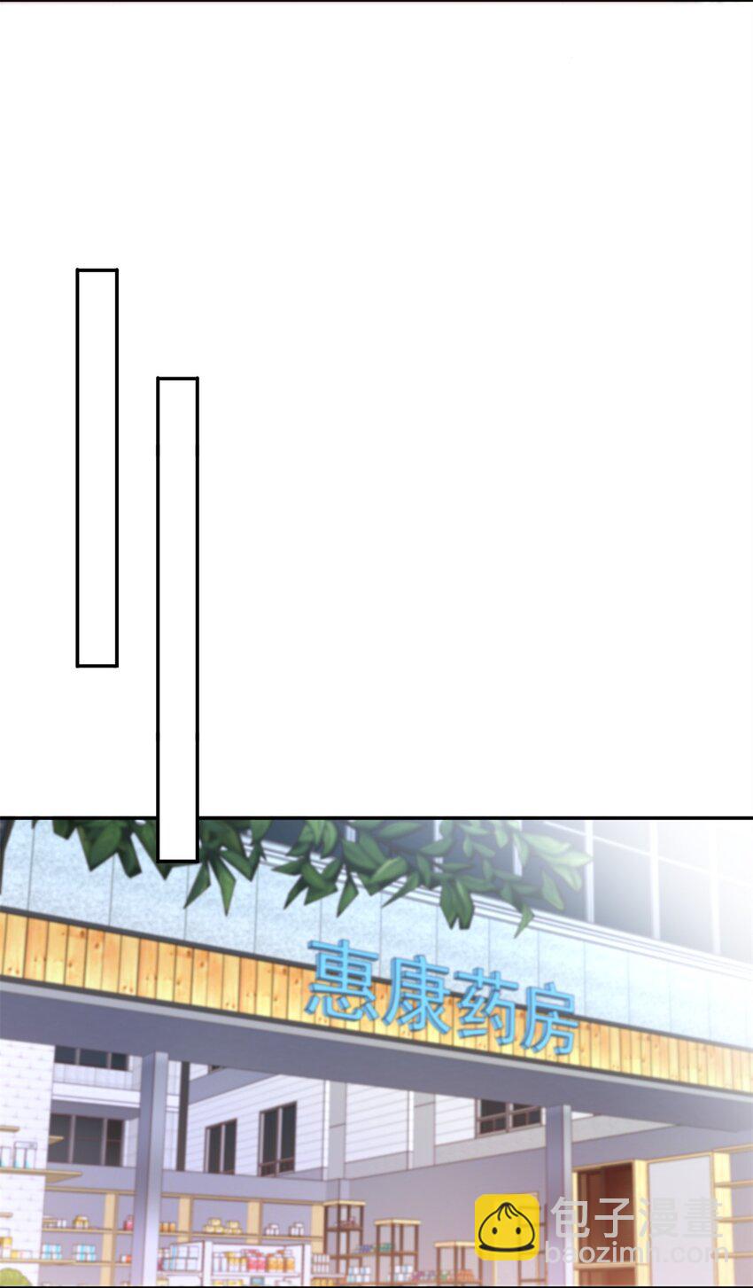 88 被人下了蛊44