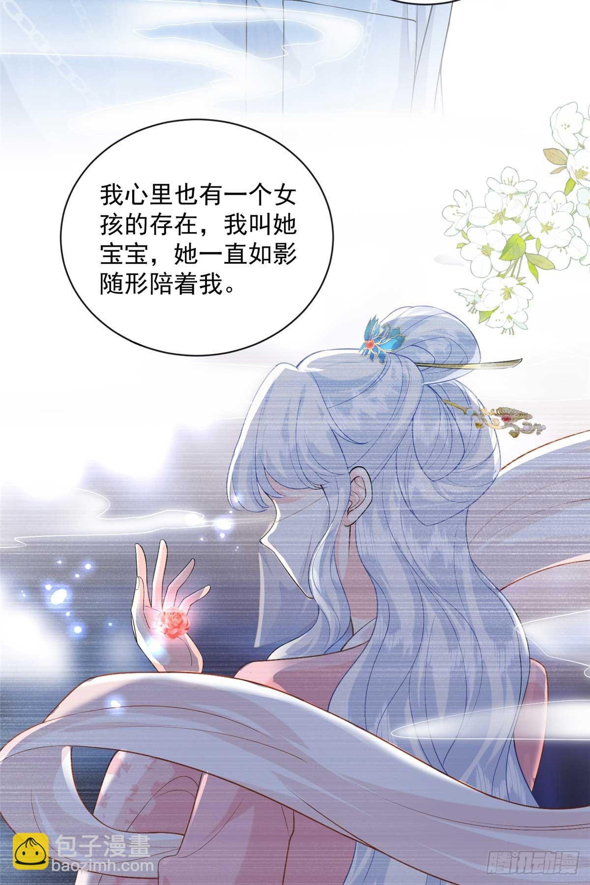 106 龙之涅磐18