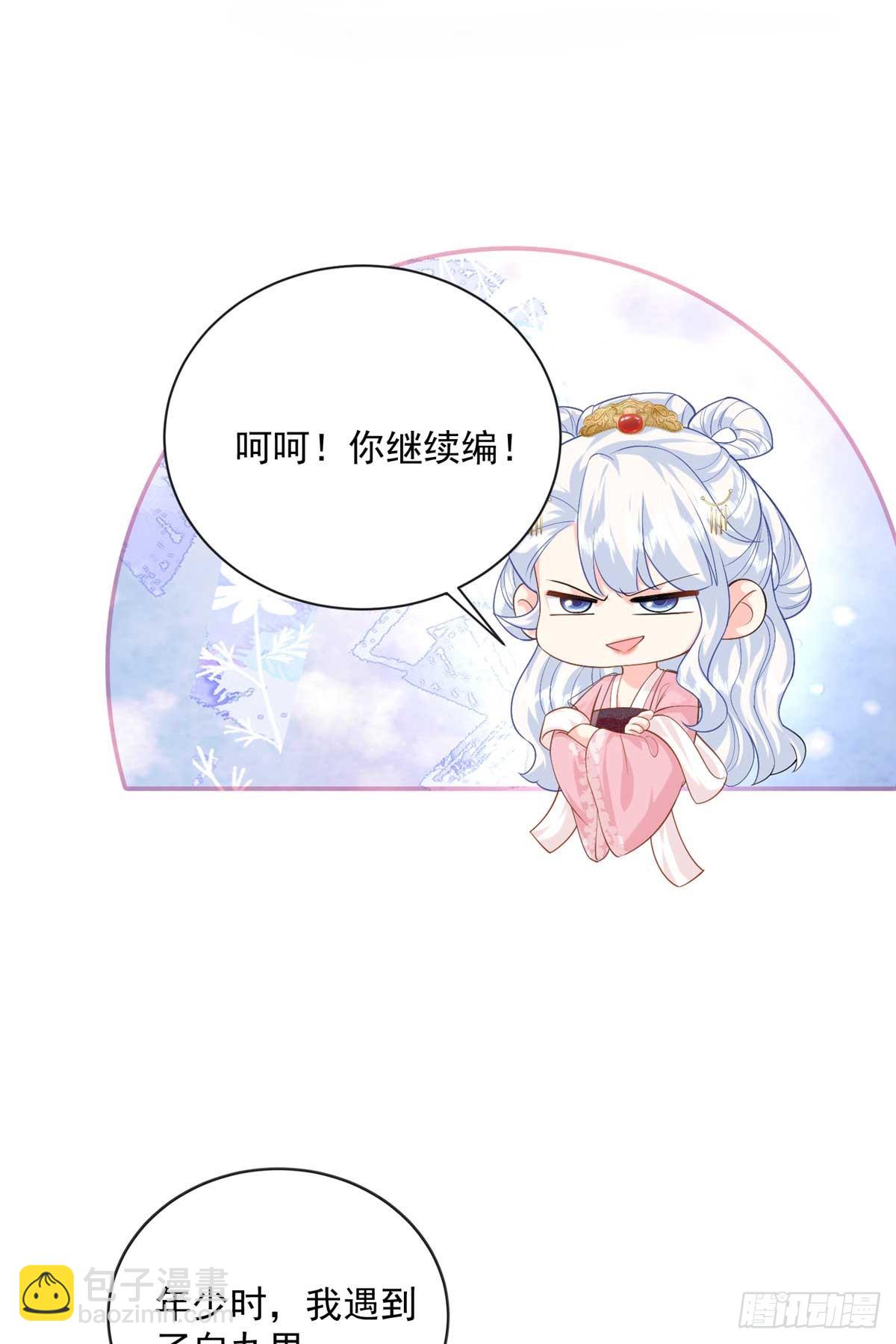 106 龙之涅磐20