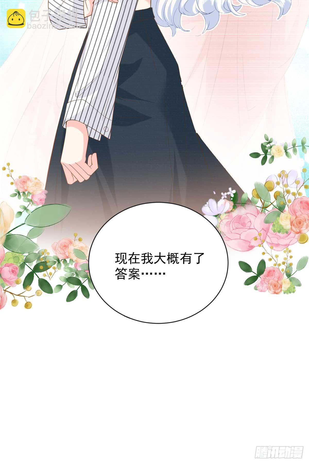106 龙之涅磐32