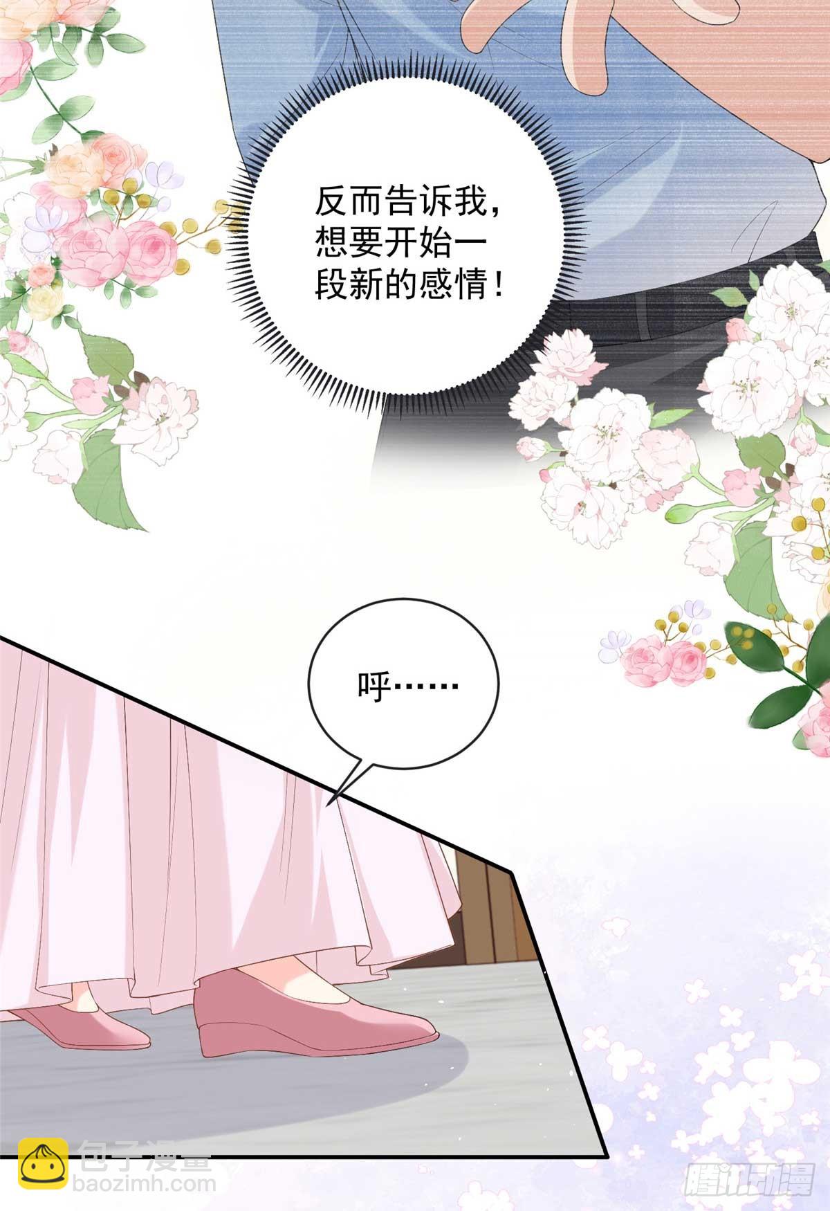 106 龙之涅磐4
