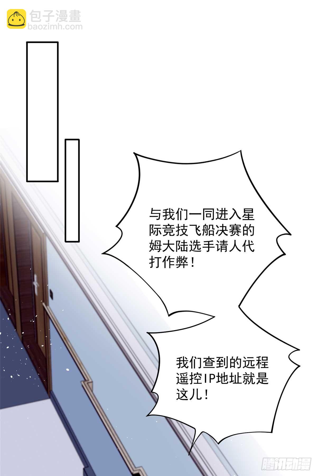 106 龙之涅磐47