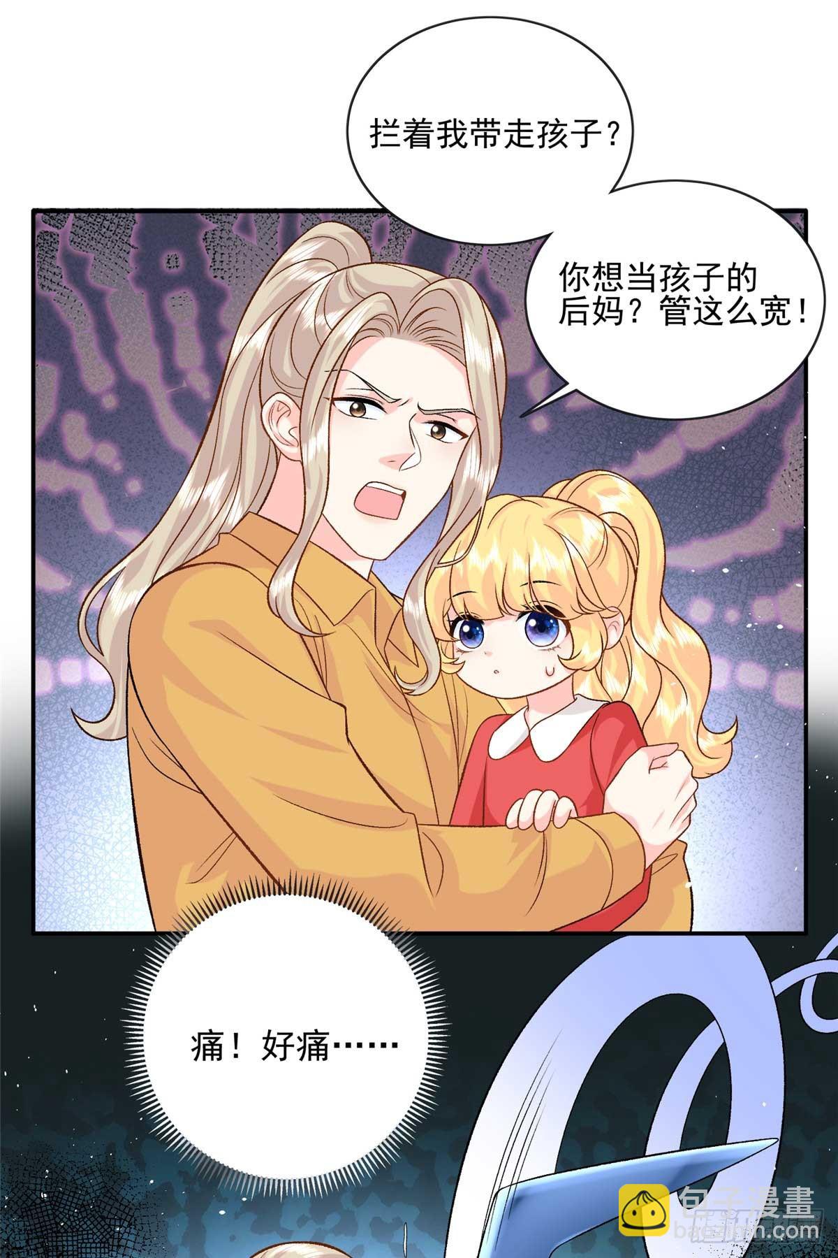 114 亲儿子+112