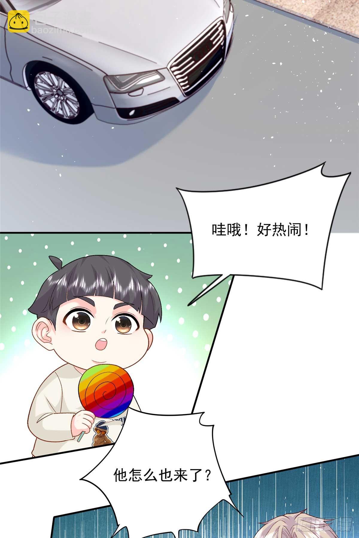 114 亲儿子+120