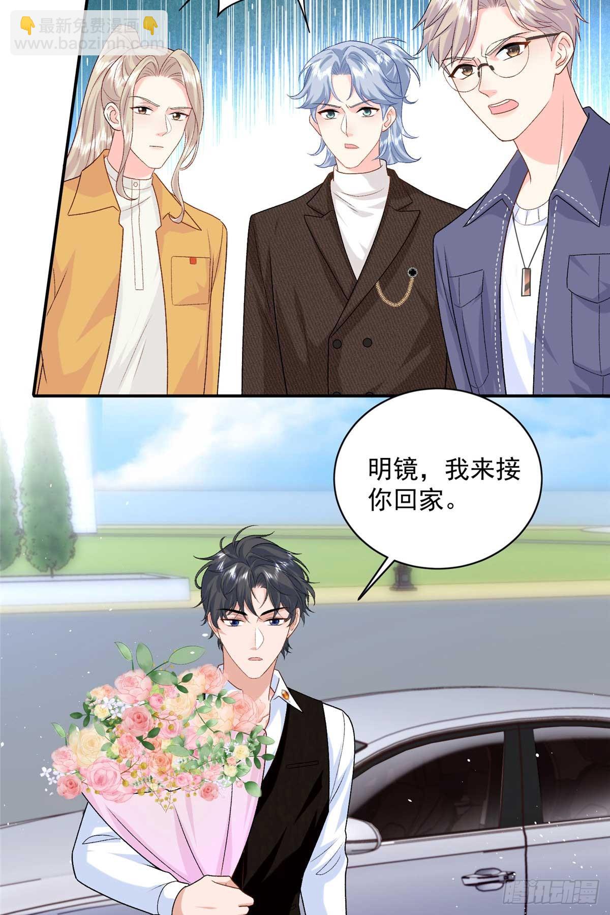 114 亲儿子+121