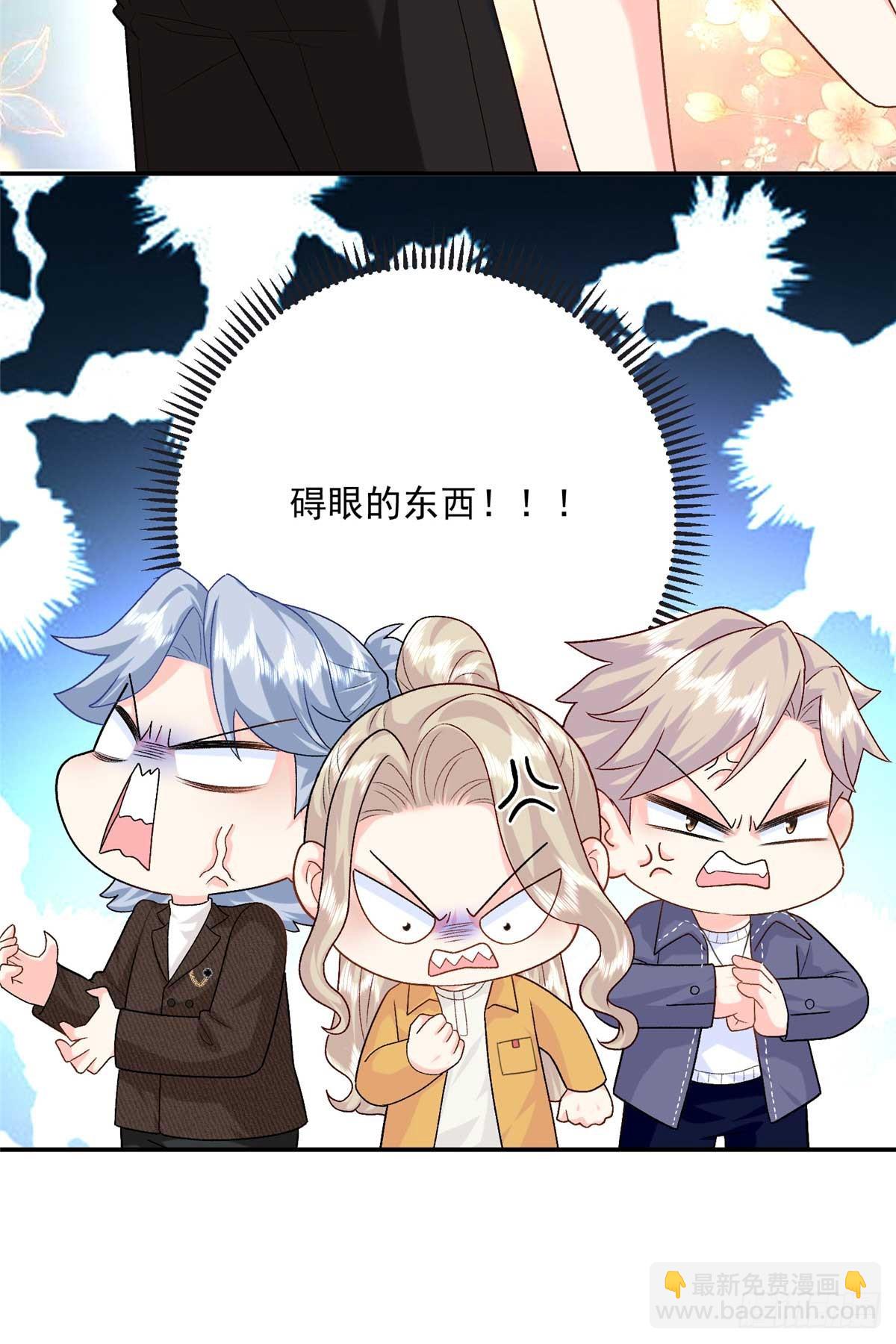 114 亲儿子+124