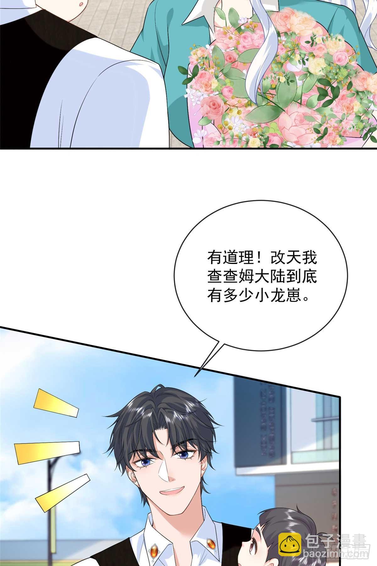 114 亲儿子+127