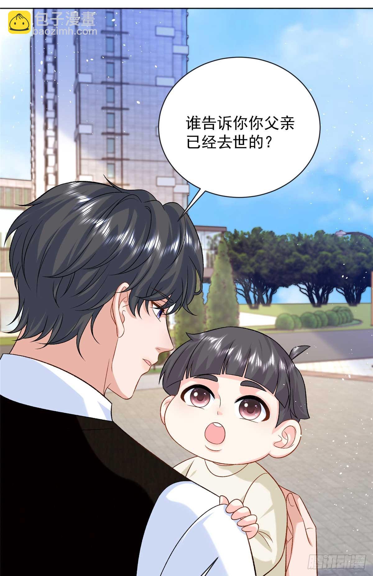 114 亲儿子+133