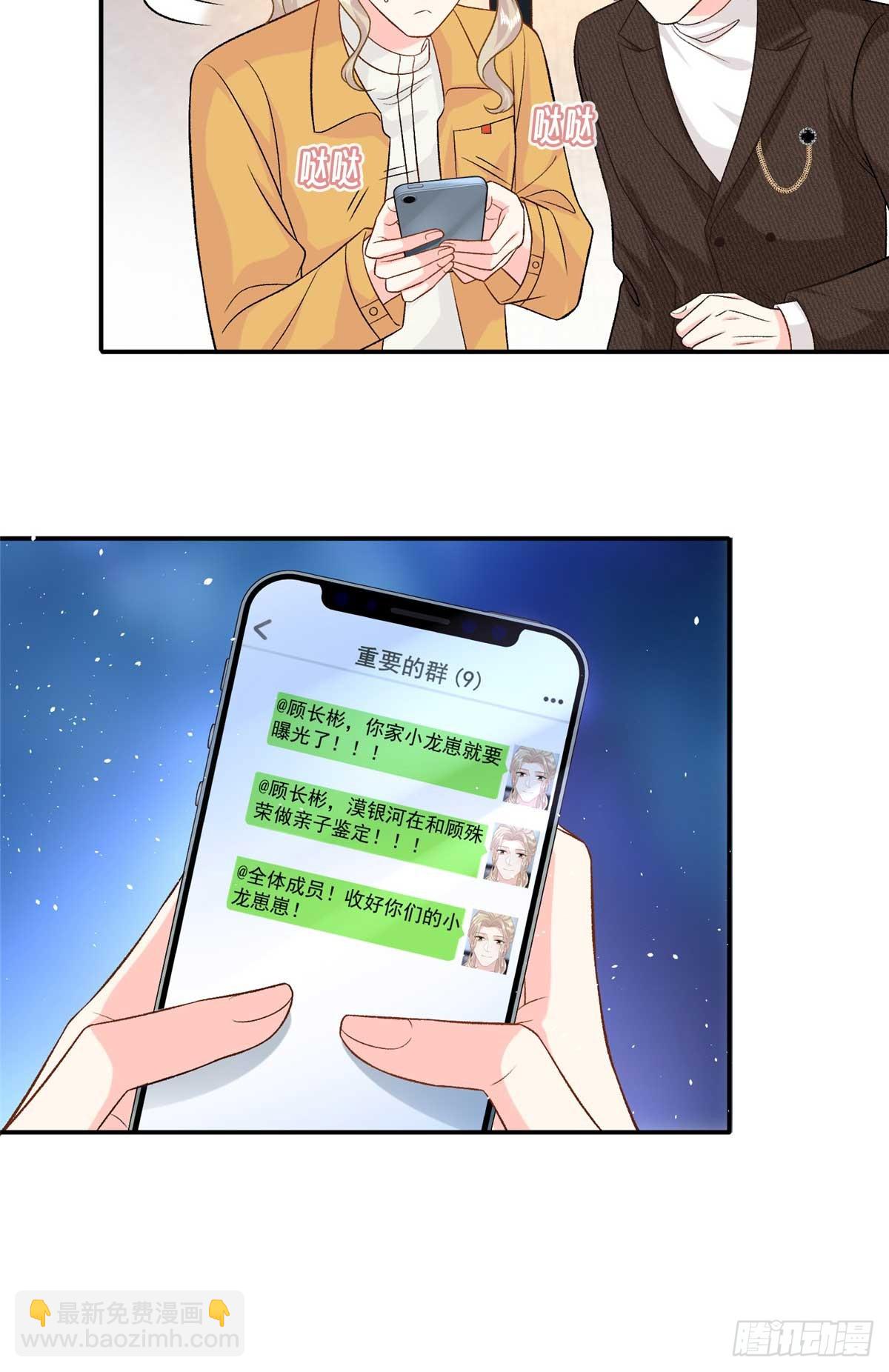 114 亲儿子+136