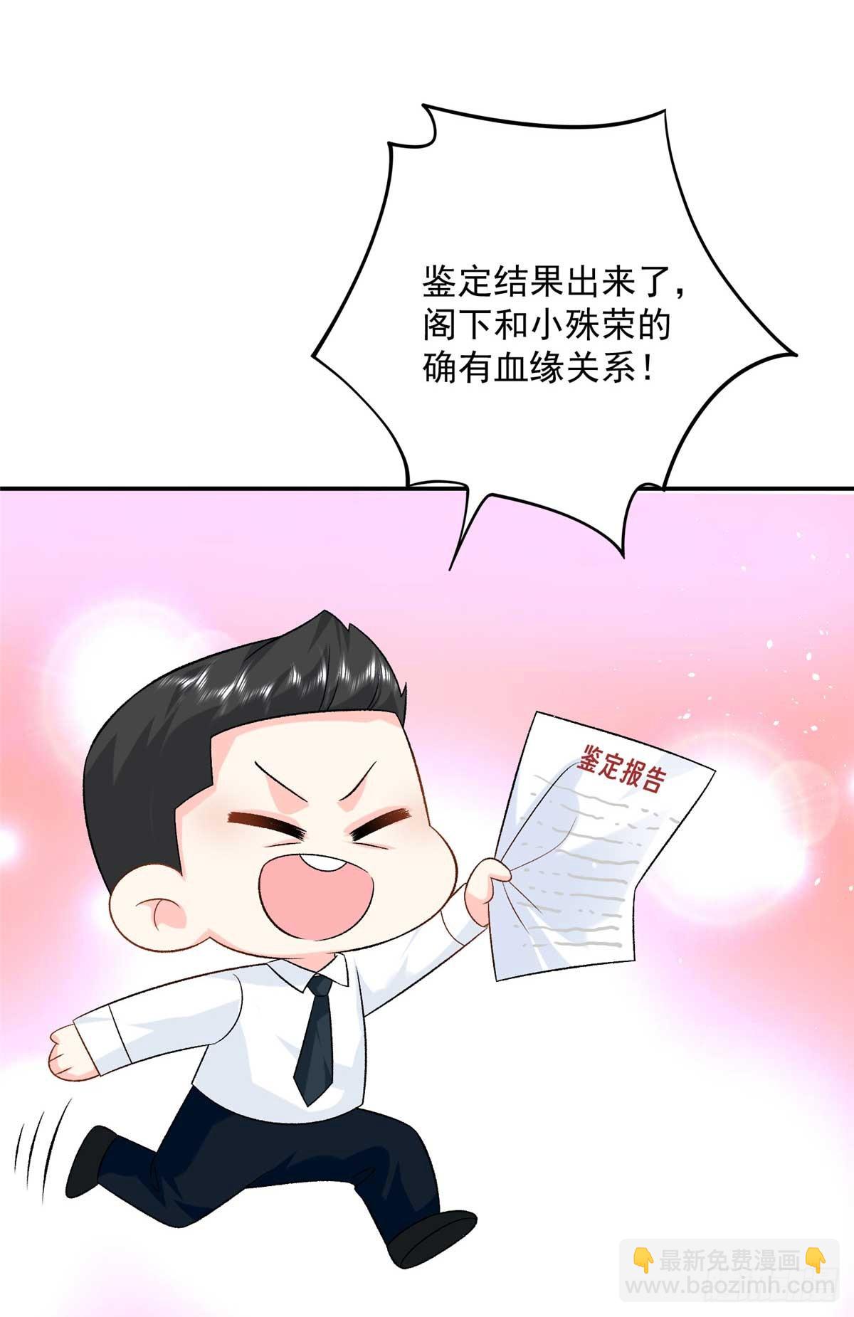 114 亲儿子+137