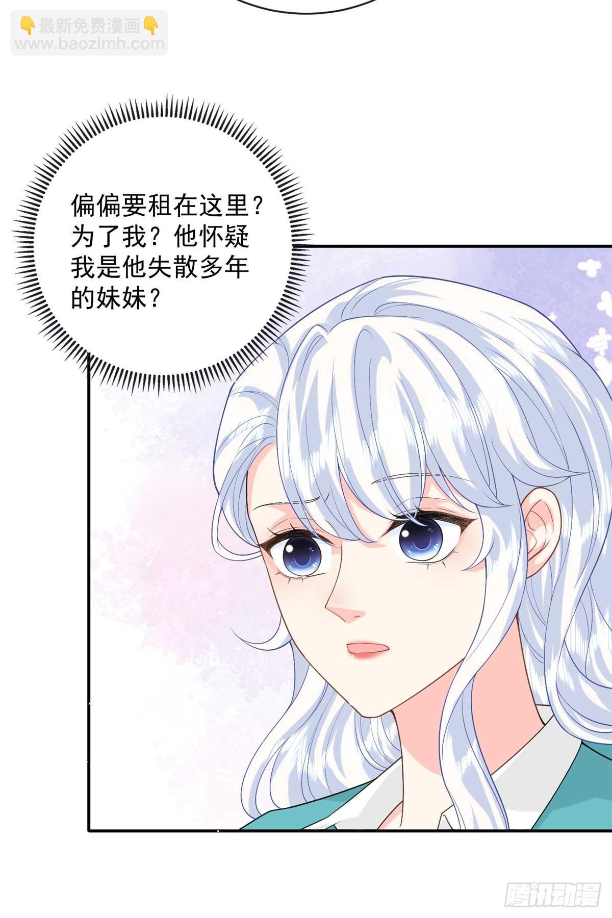 114 亲儿子+15