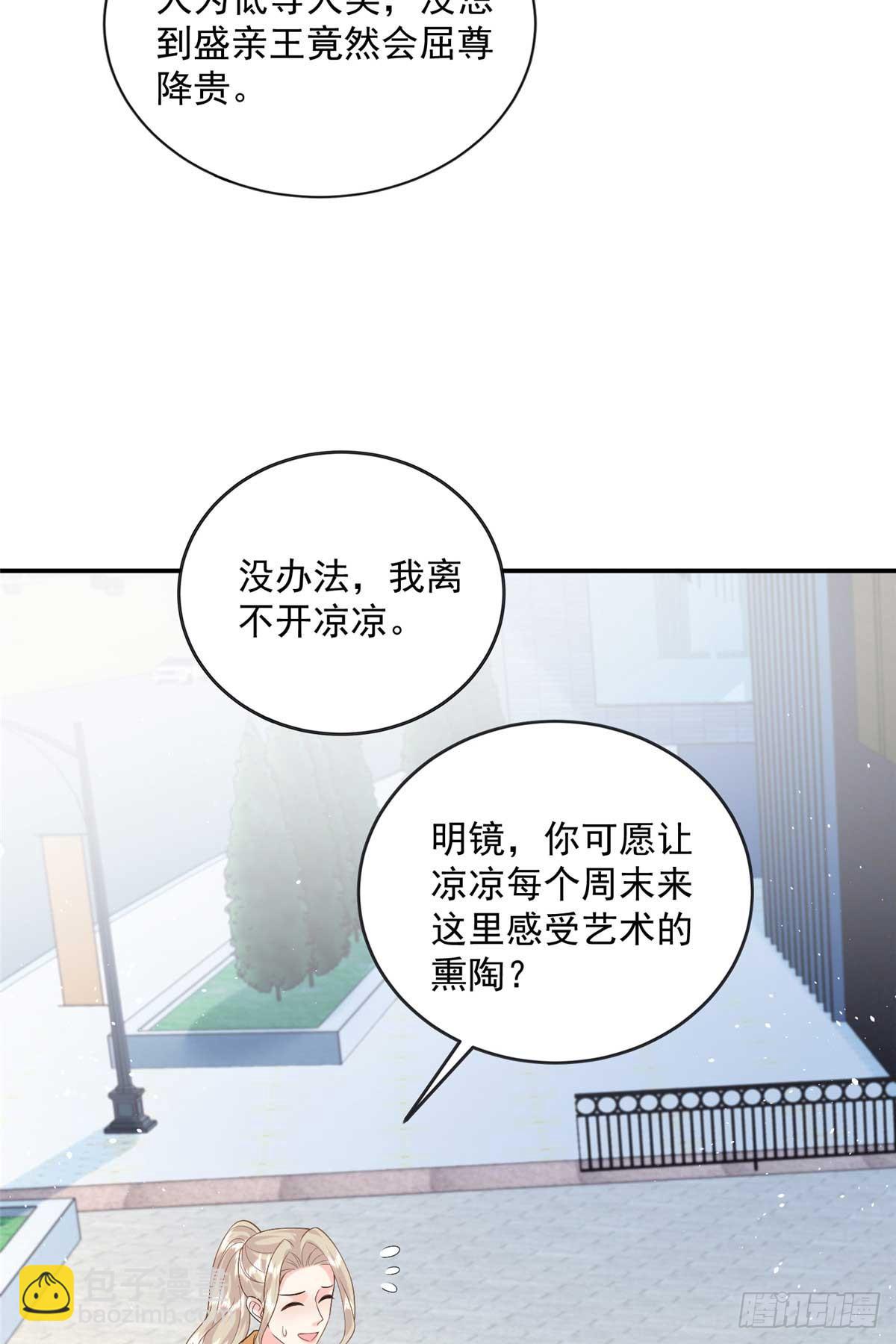 114 亲儿子+17
