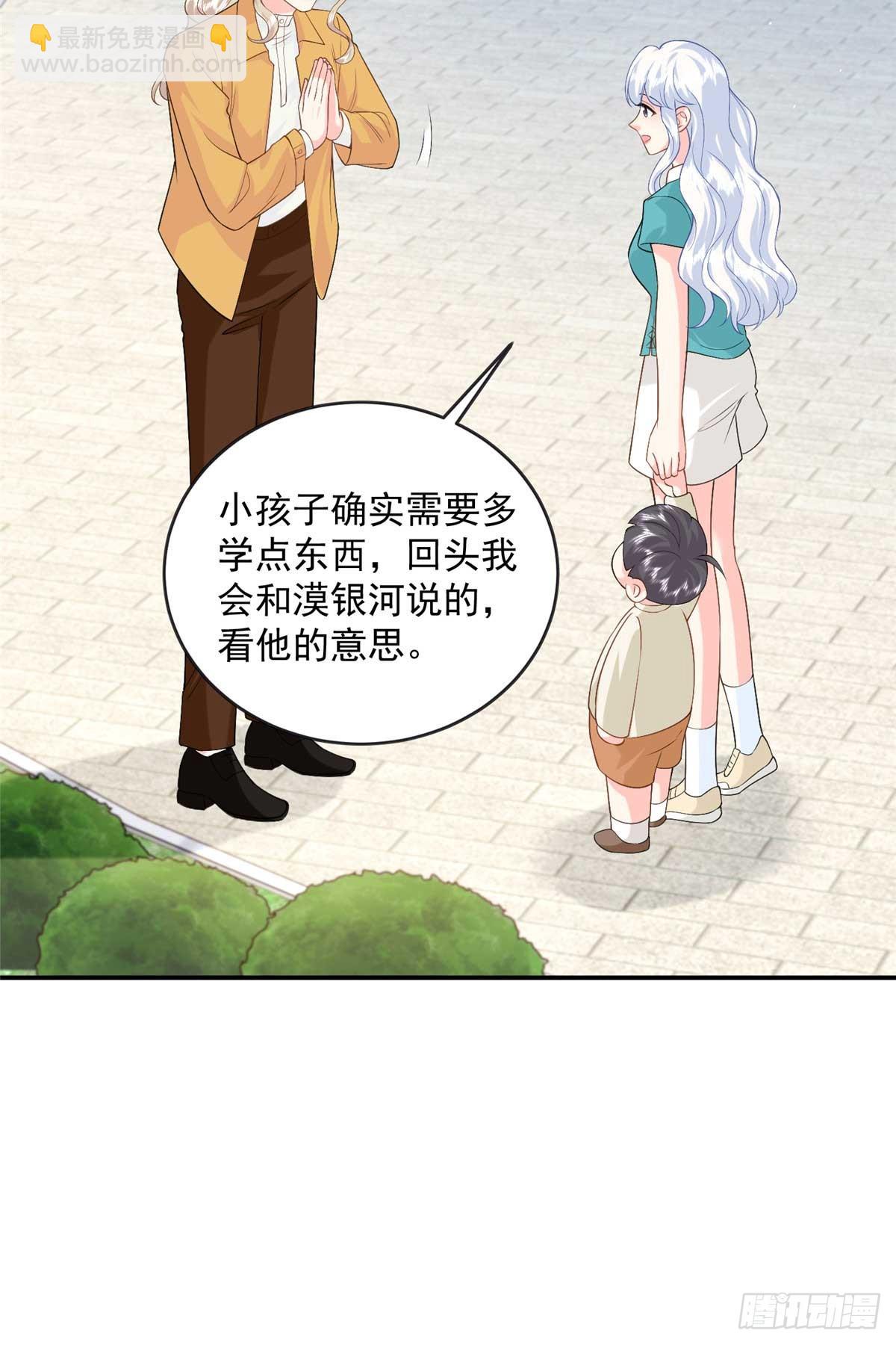 114 亲儿子+18