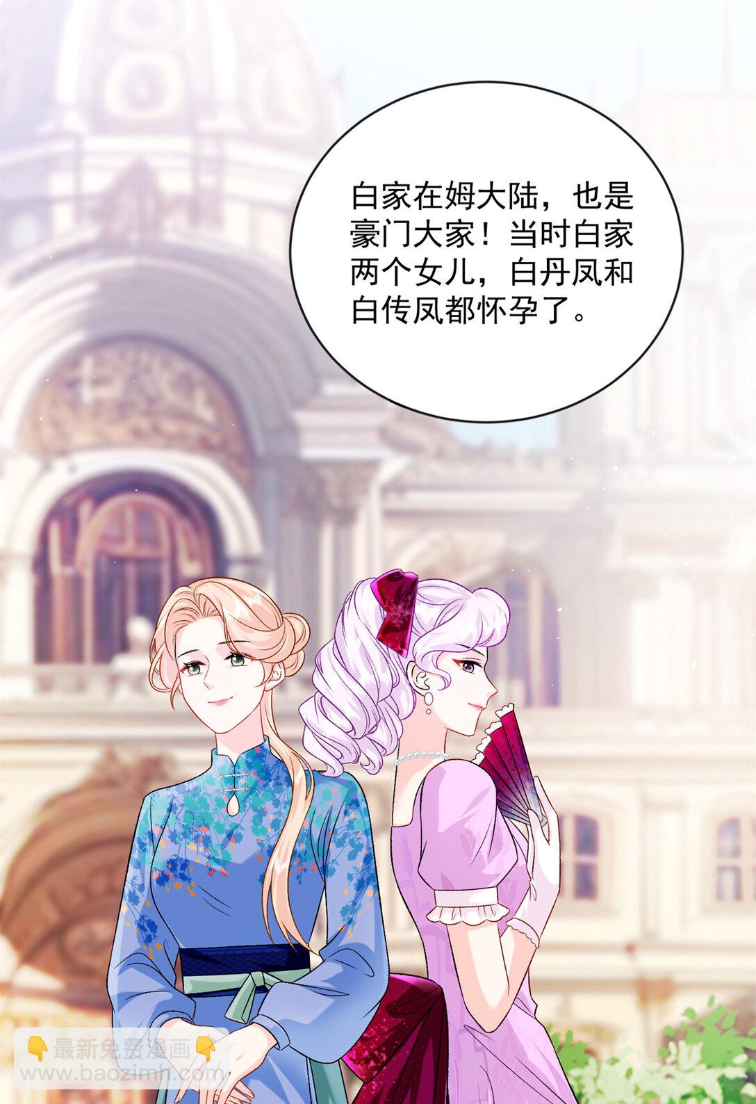 119 回姆大陆19