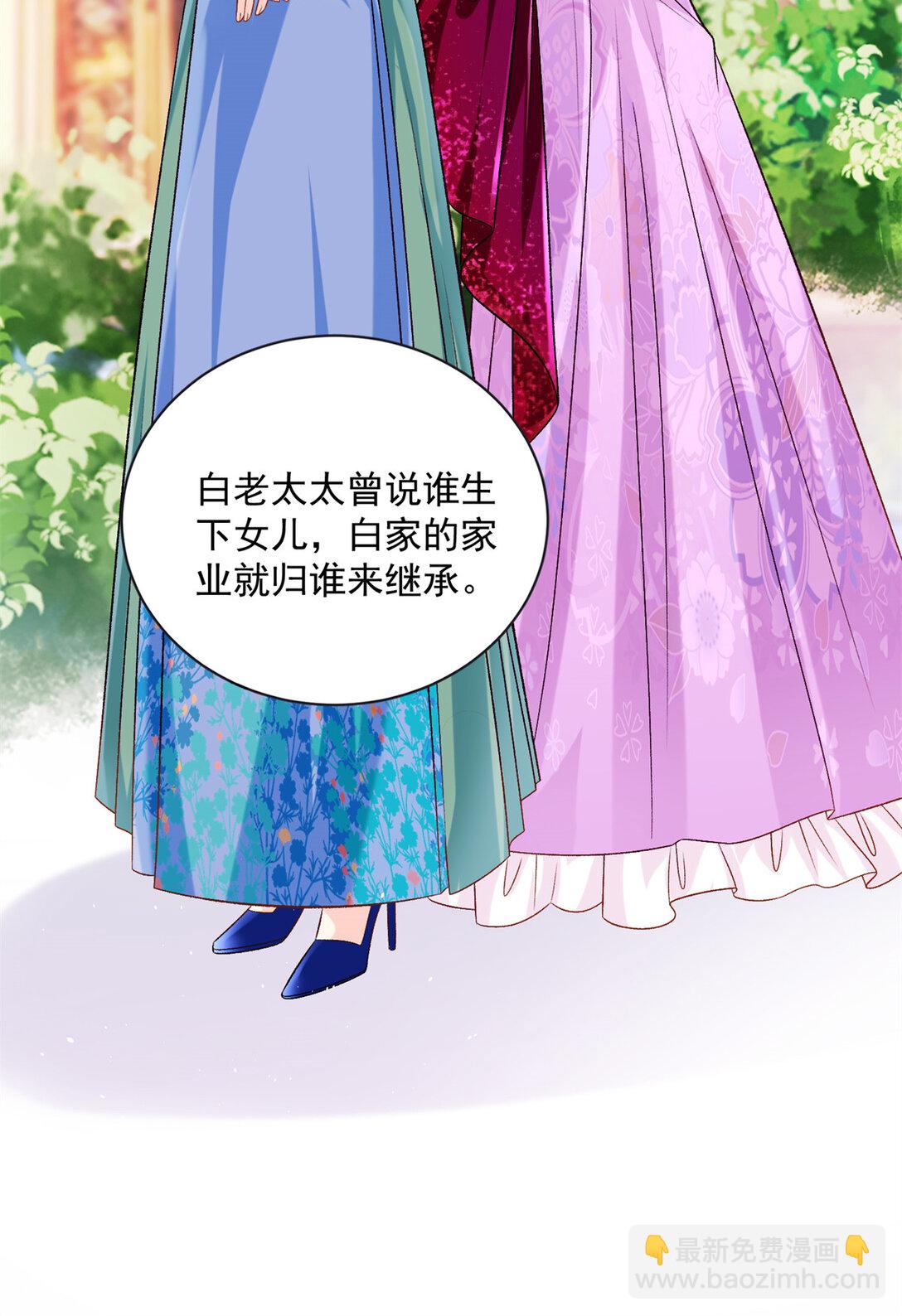 119 回姆大陆20