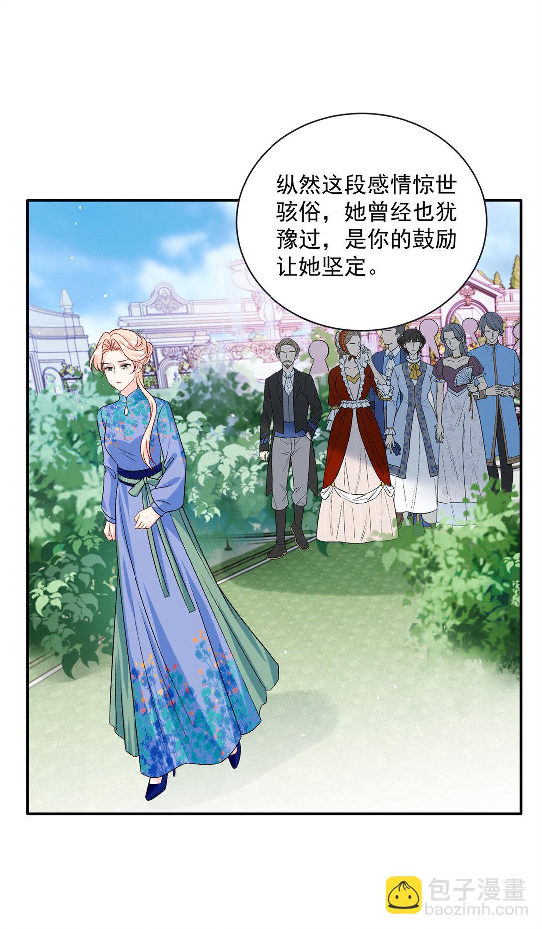 119 回姆大陆29
