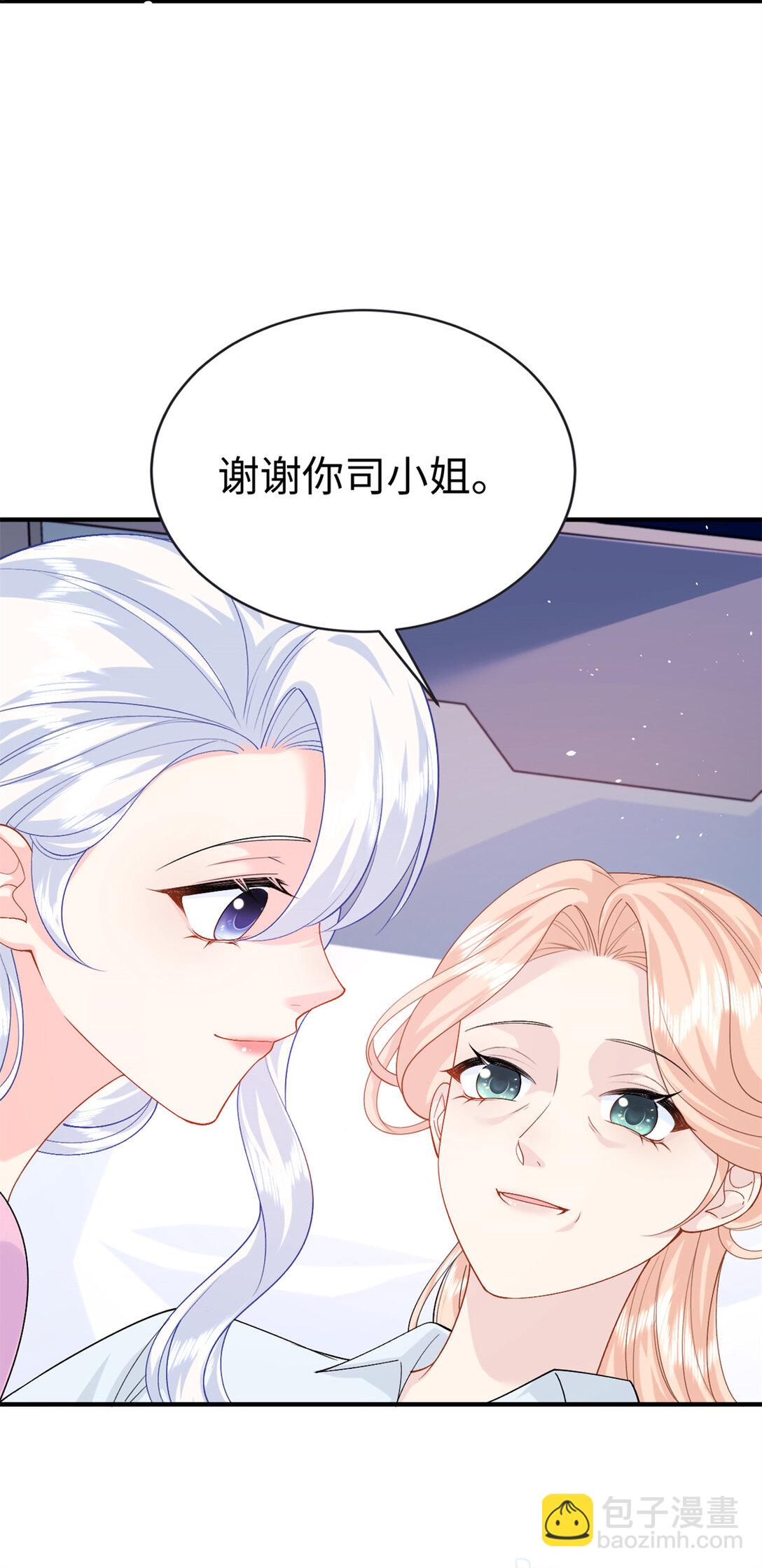 121 龙血15