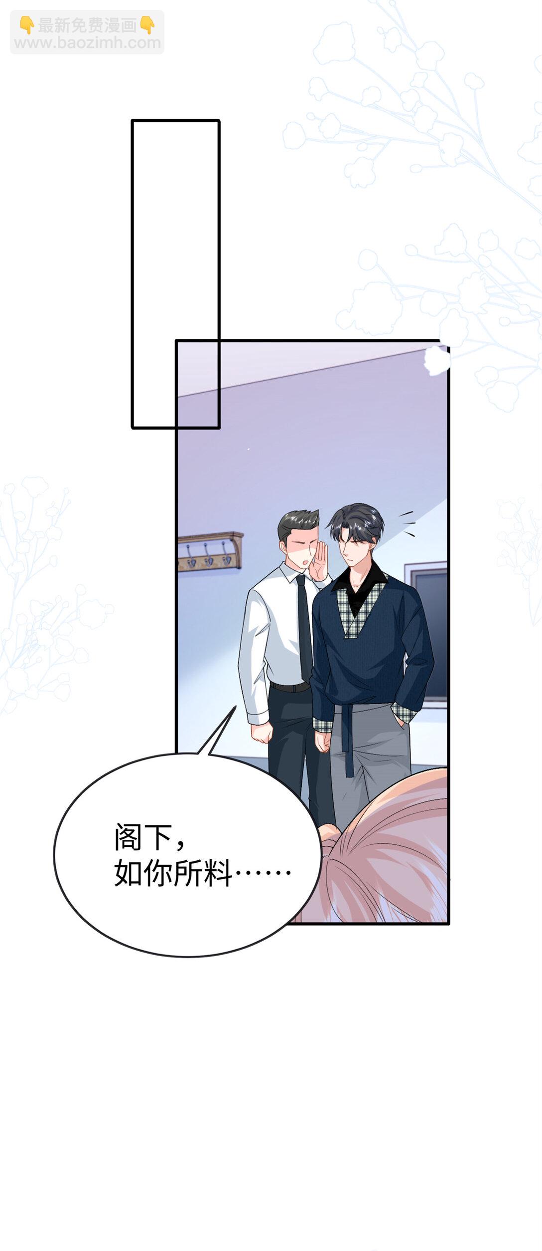 121 龙血16
