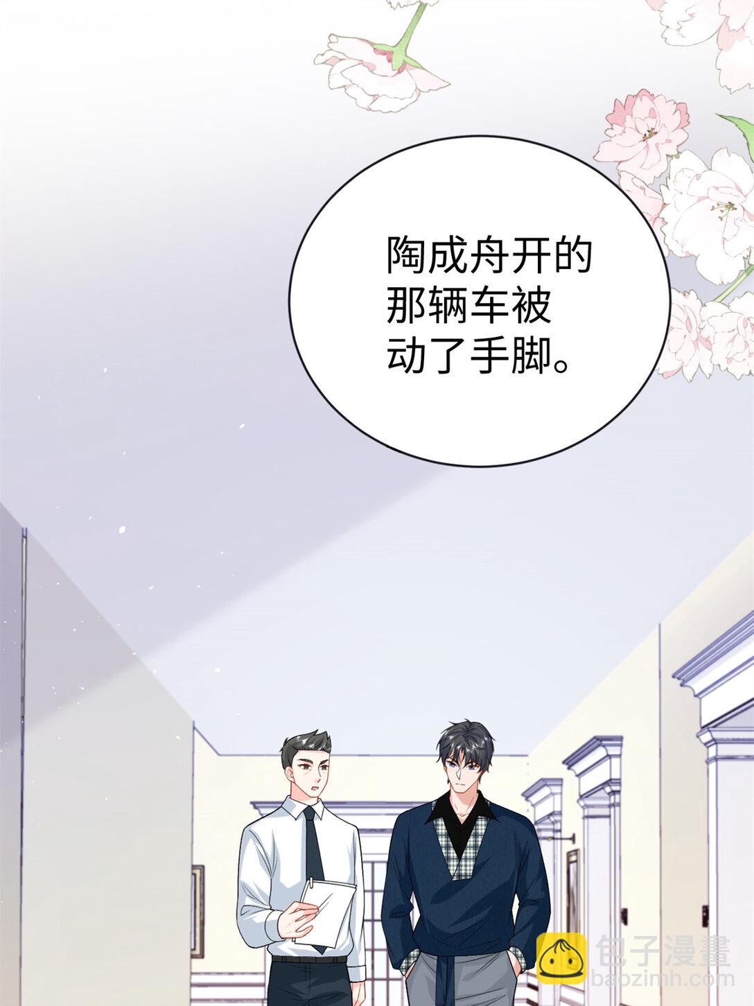 121 龙血18
