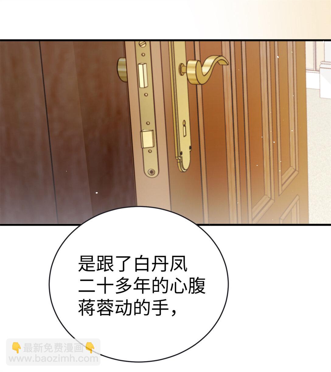121 龙血20