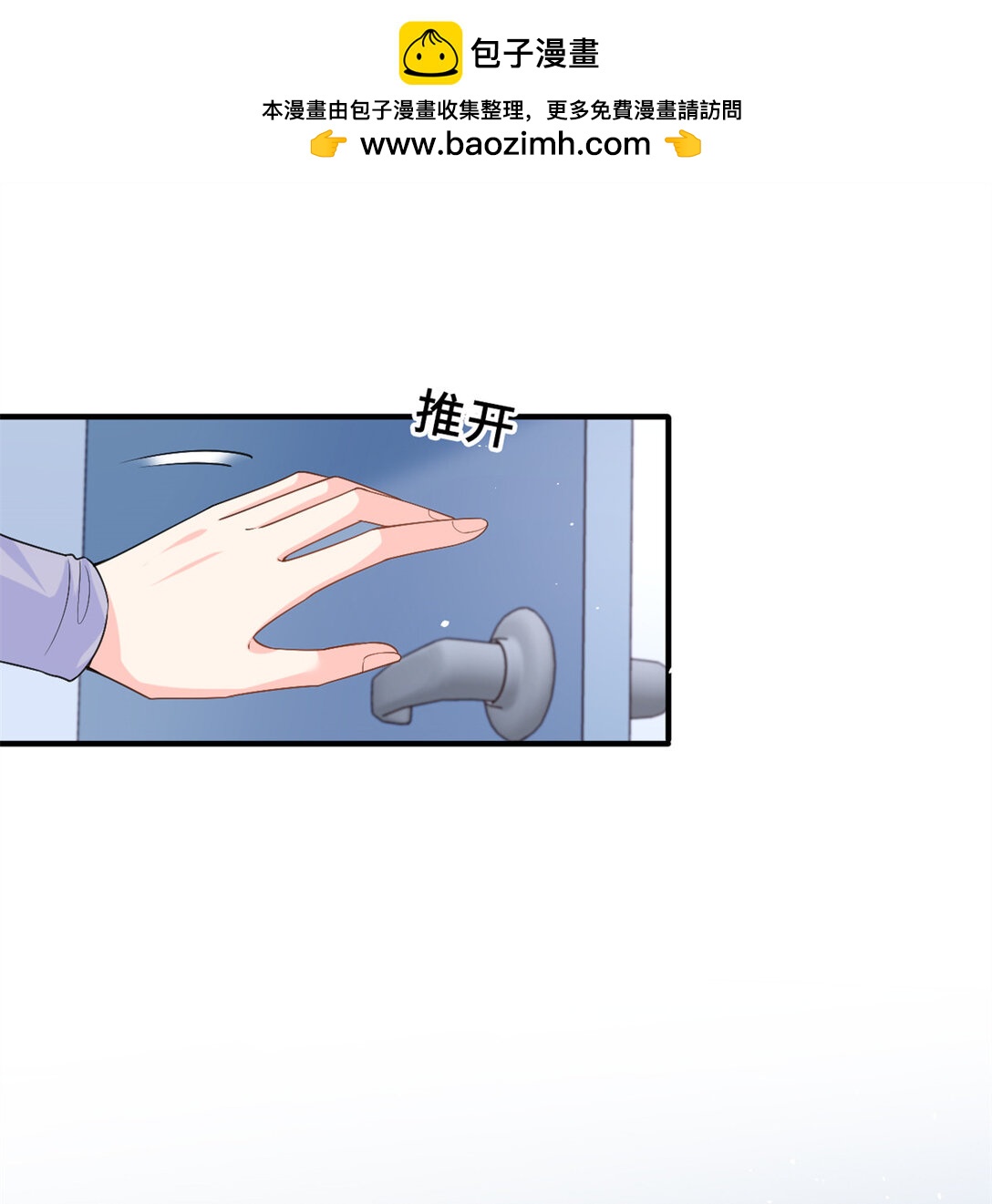 121 龙血33