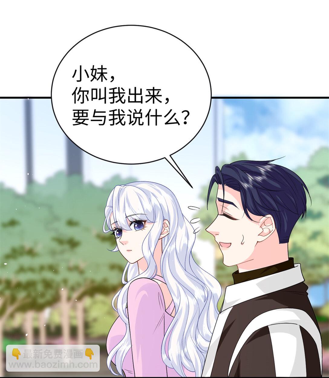 121 龙血44