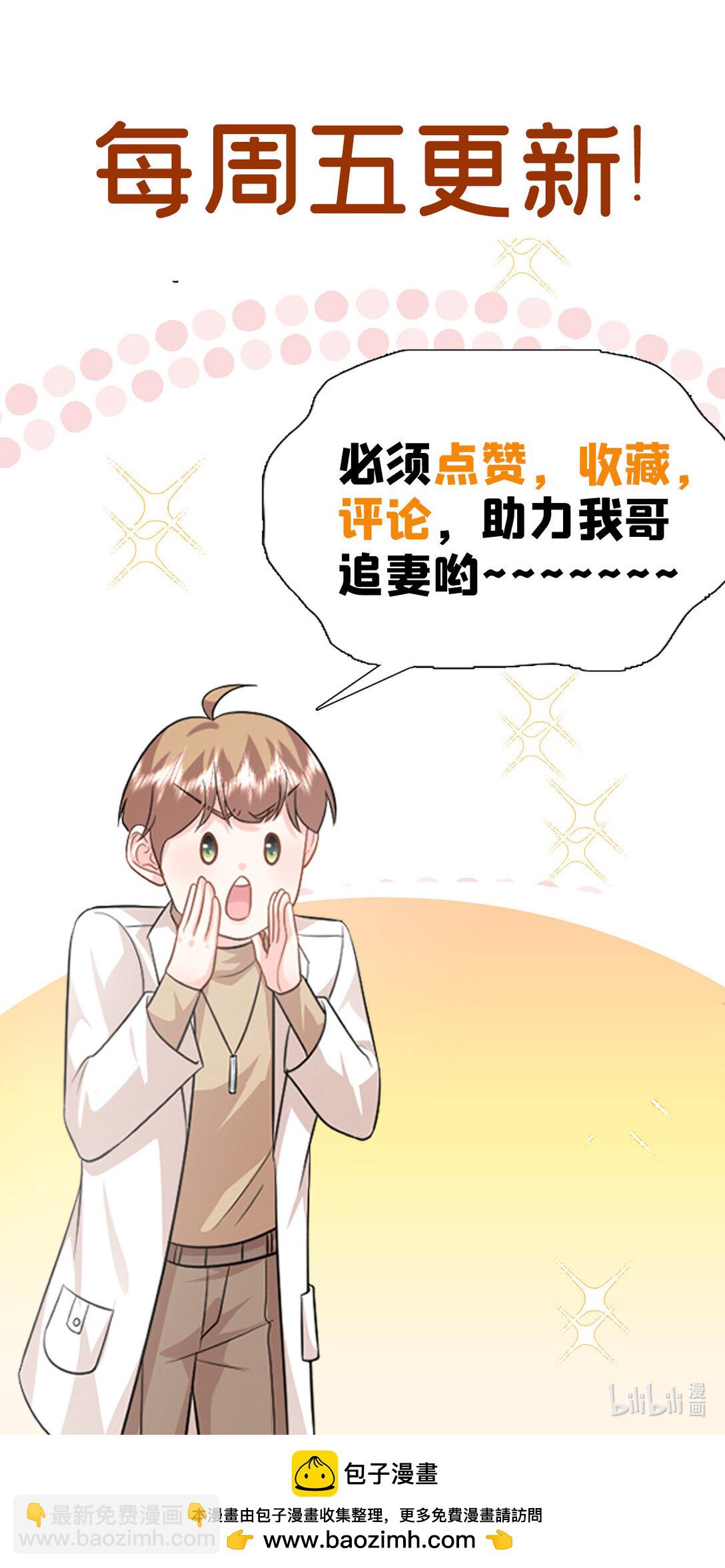 121 龙血47