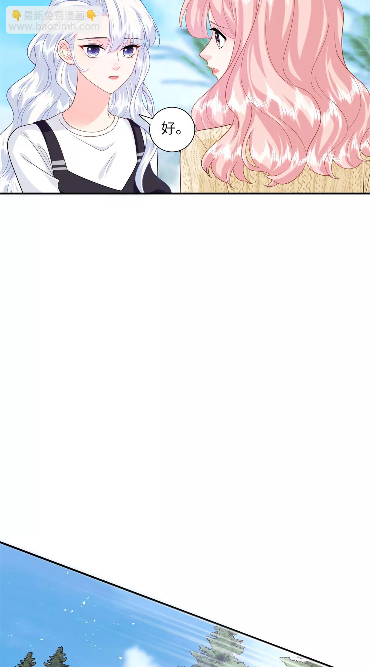127 先婚后爱不行么19