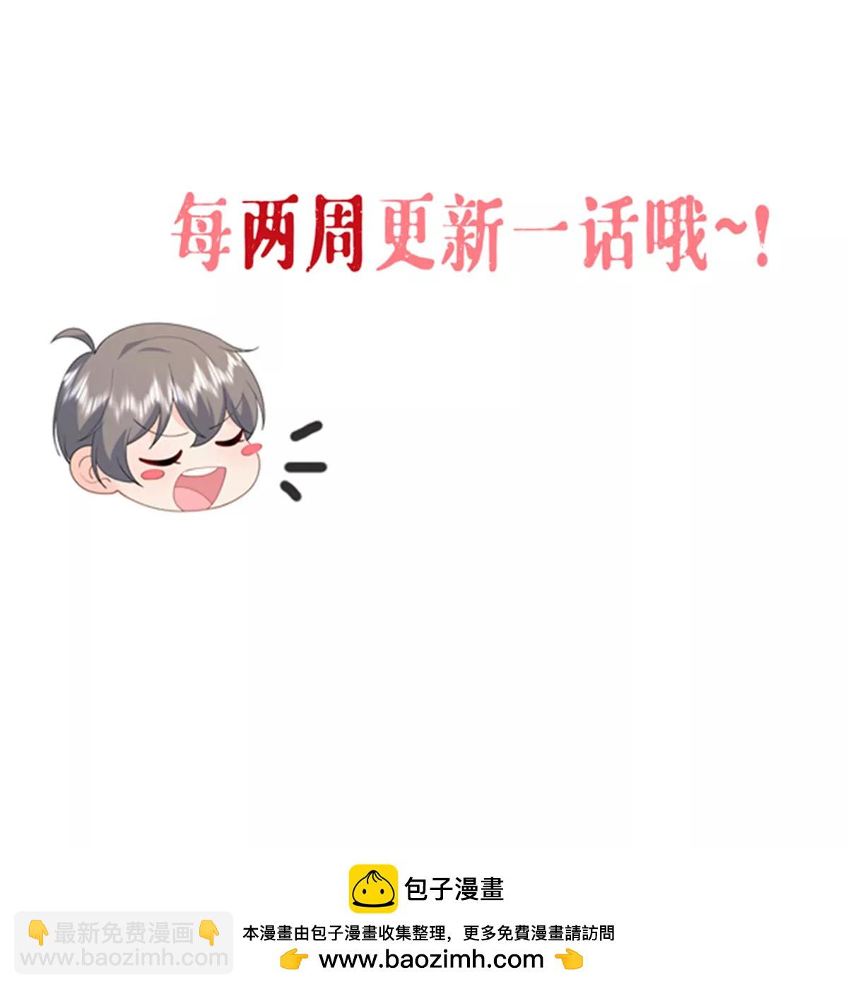 127 先婚后爱不行么35