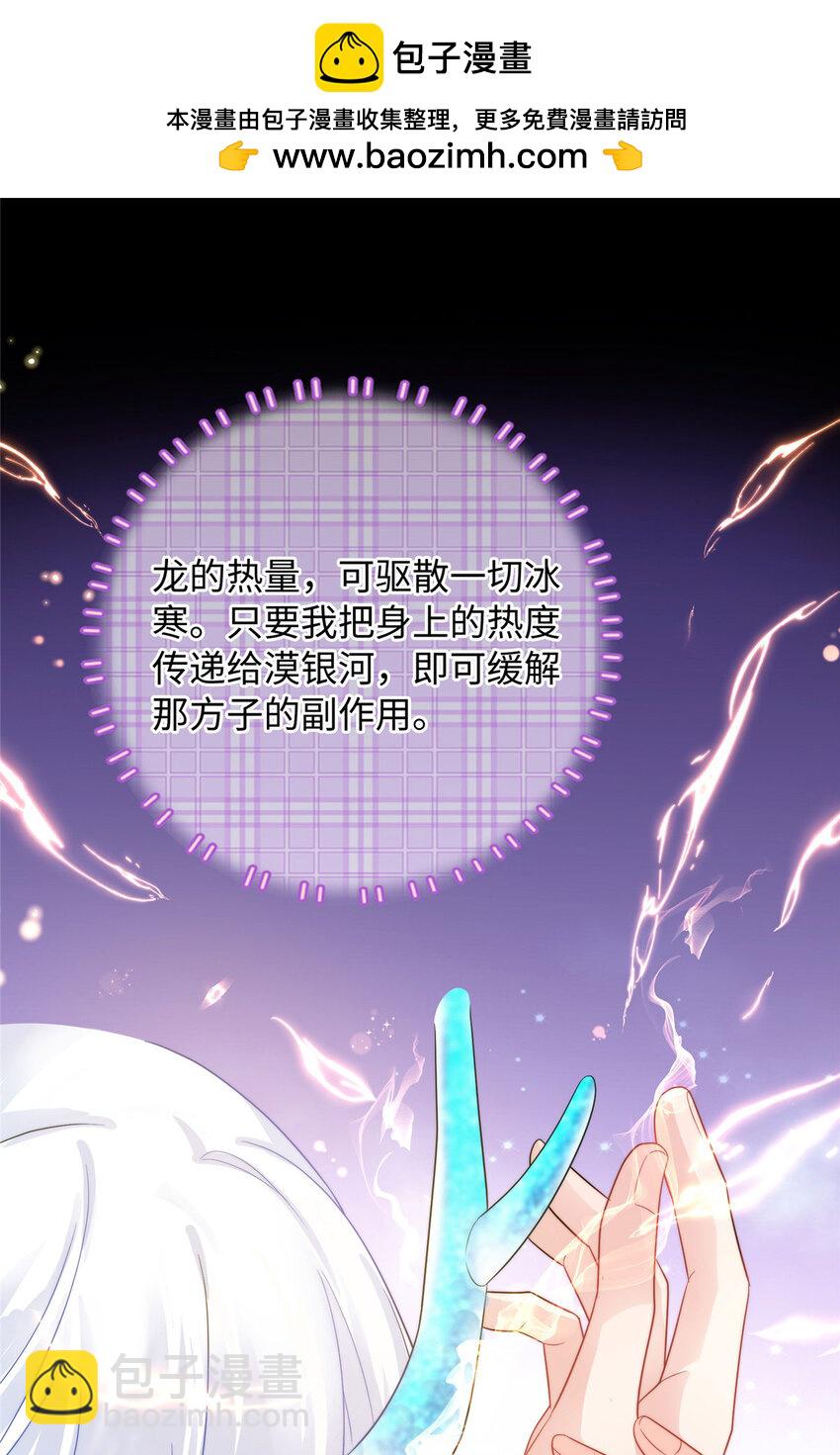 09 是你嫂子回来了1