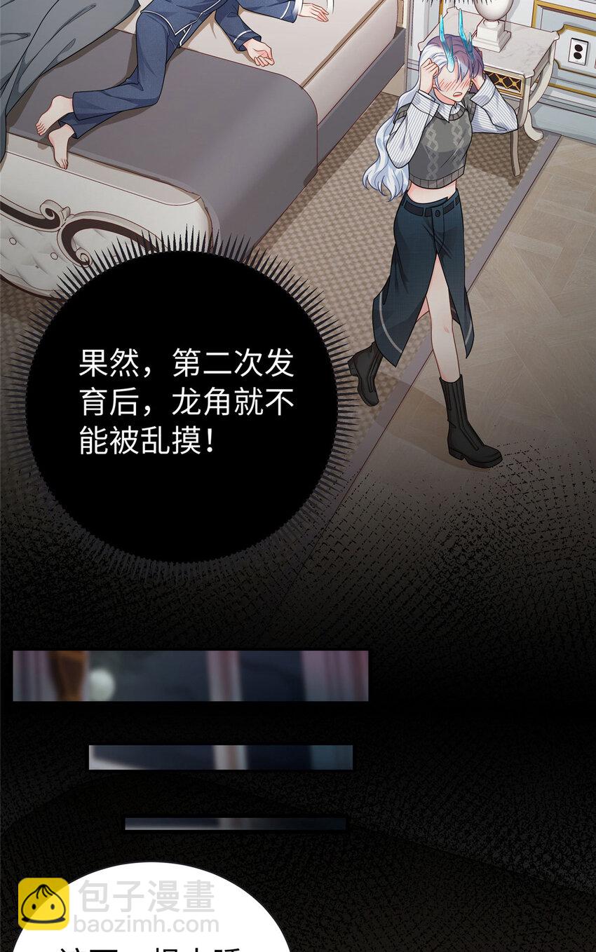 09 是你嫂子回来了15