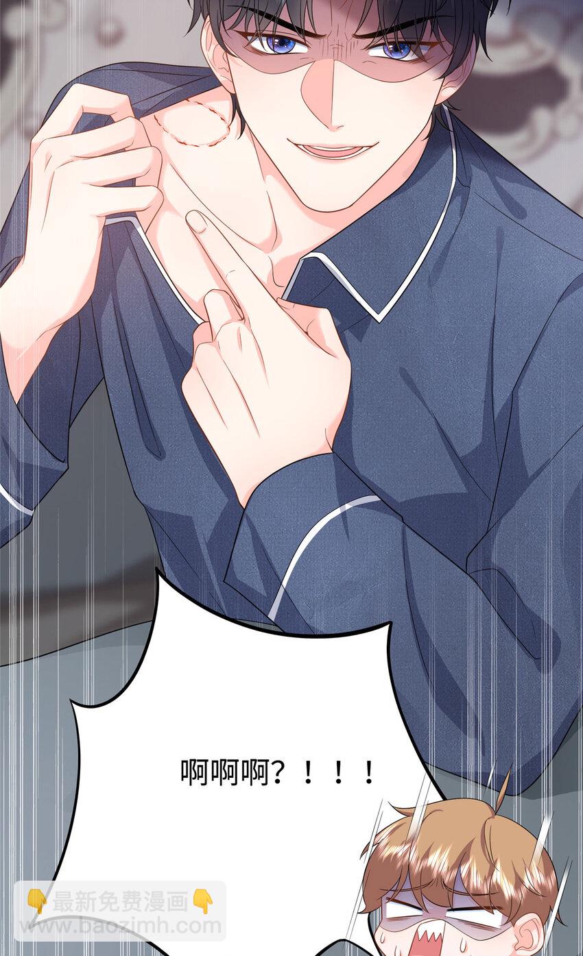 09 是你嫂子回来了26