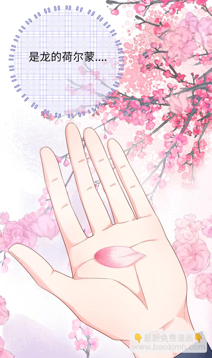 09 是你嫂子回来了32