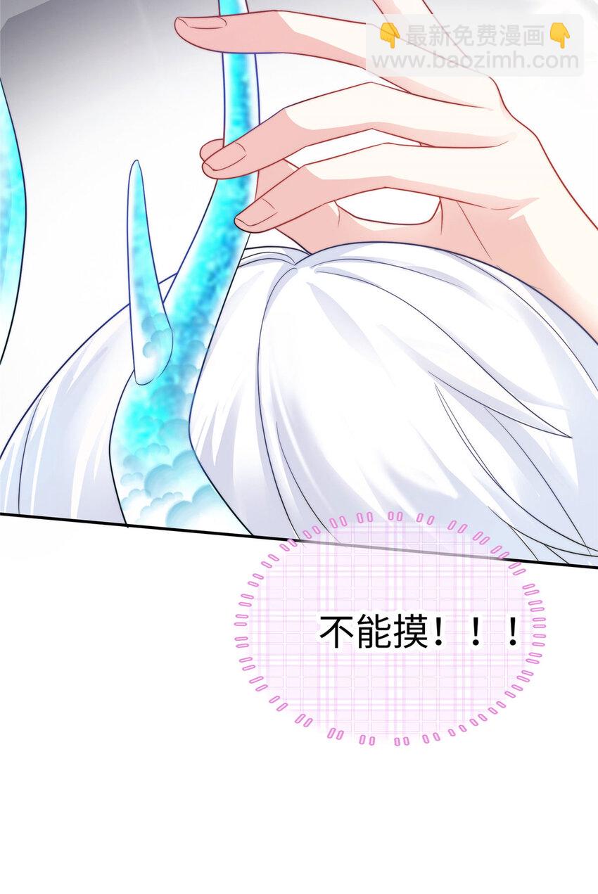 09 是你嫂子回来了5
