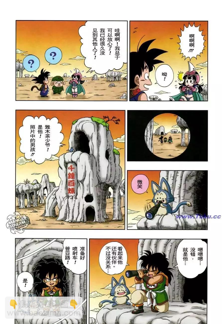 第7话 少年篇33