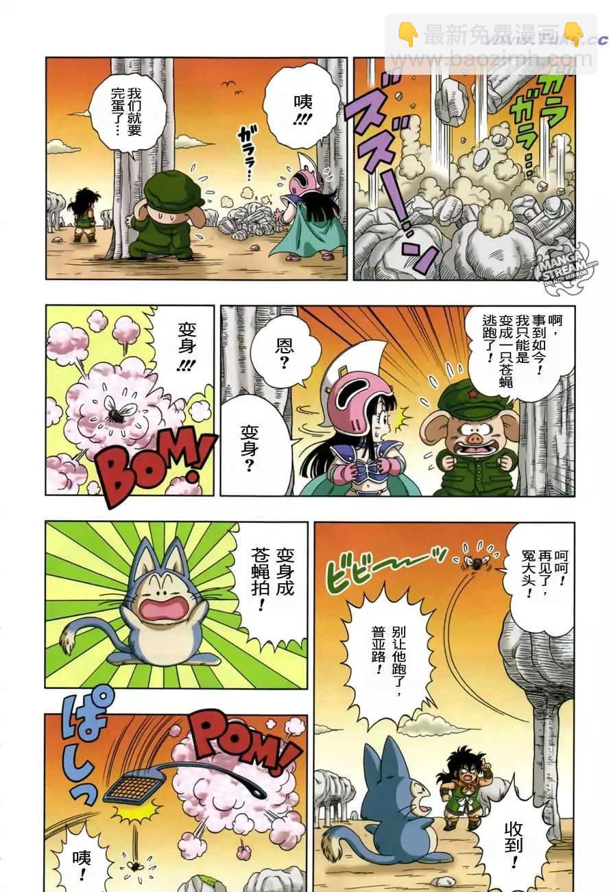 第7话 少年篇37