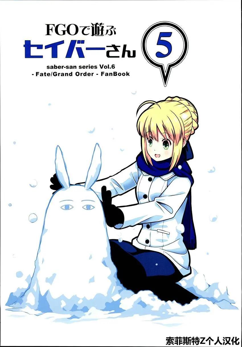 第05回0