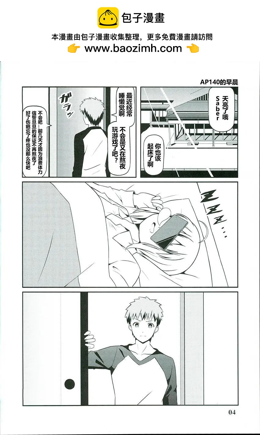 第05回1