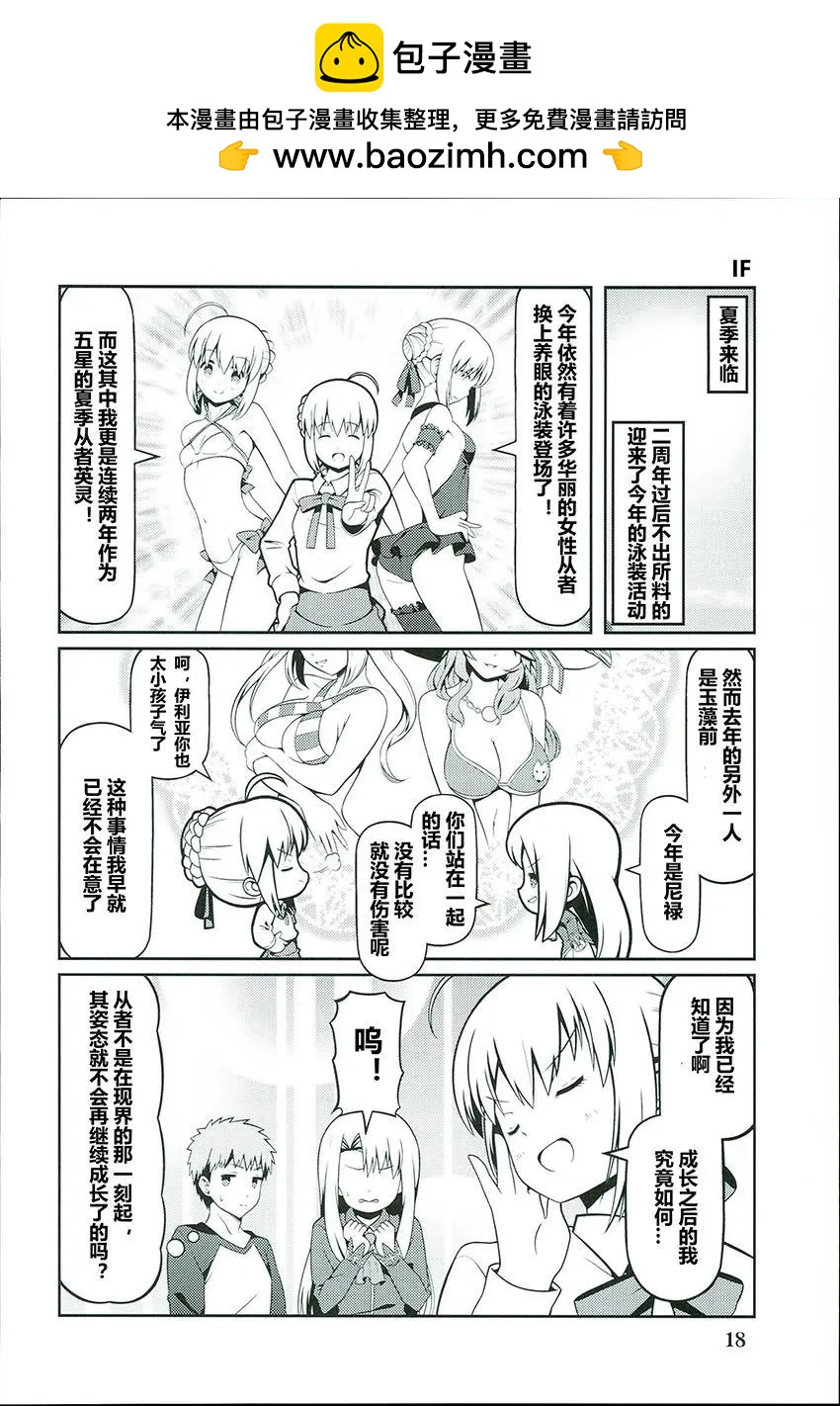 第05回15