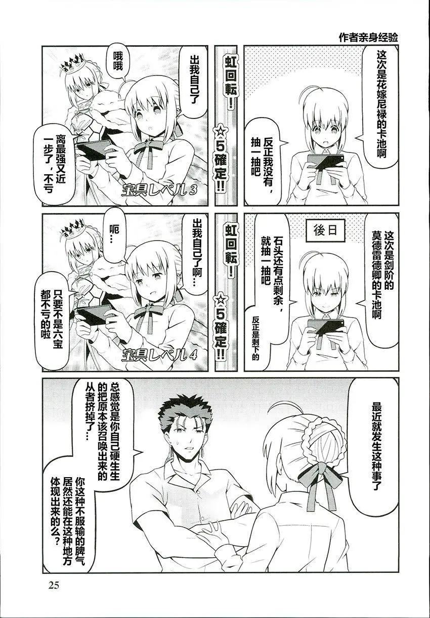 第05回22