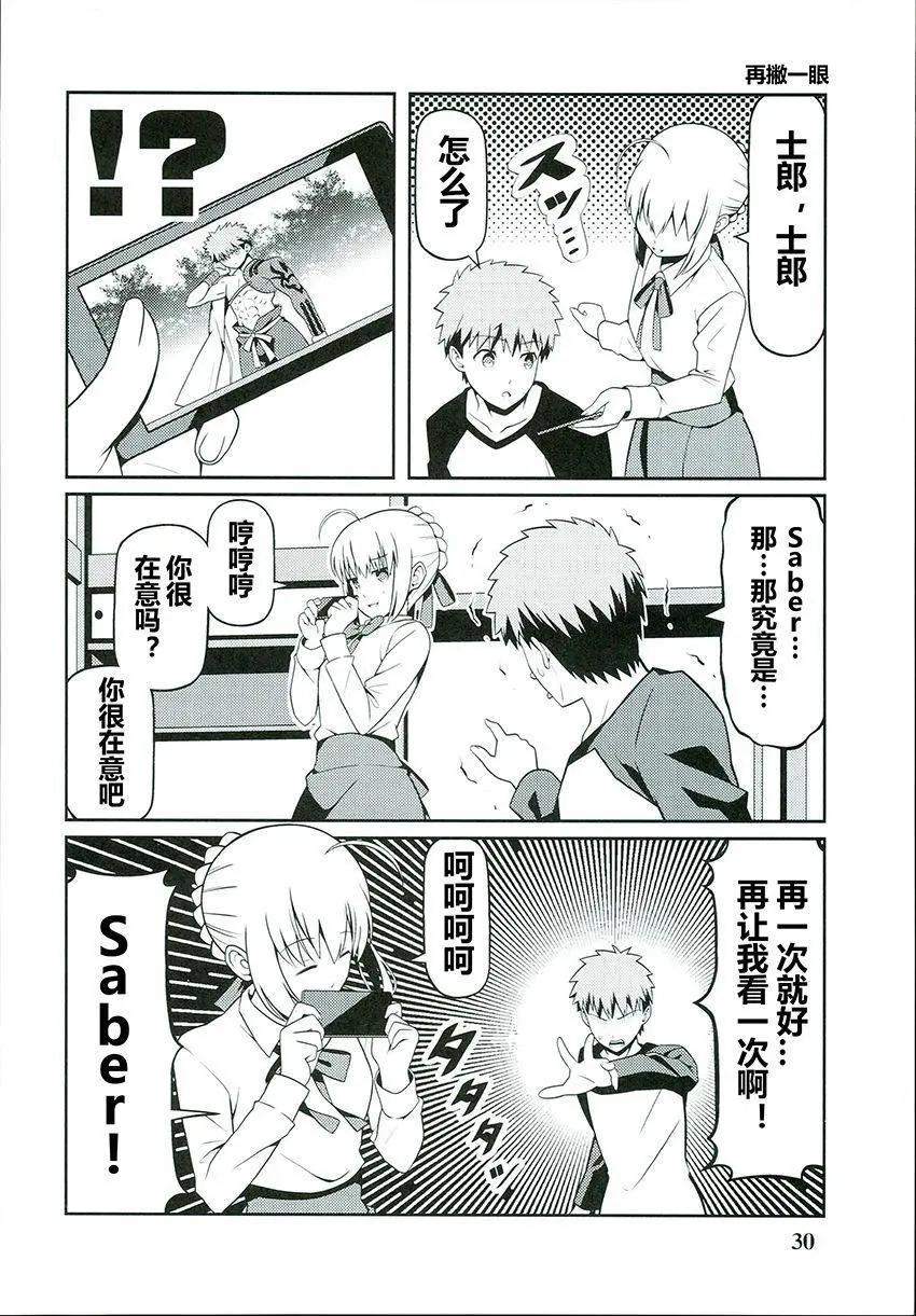 第05回27