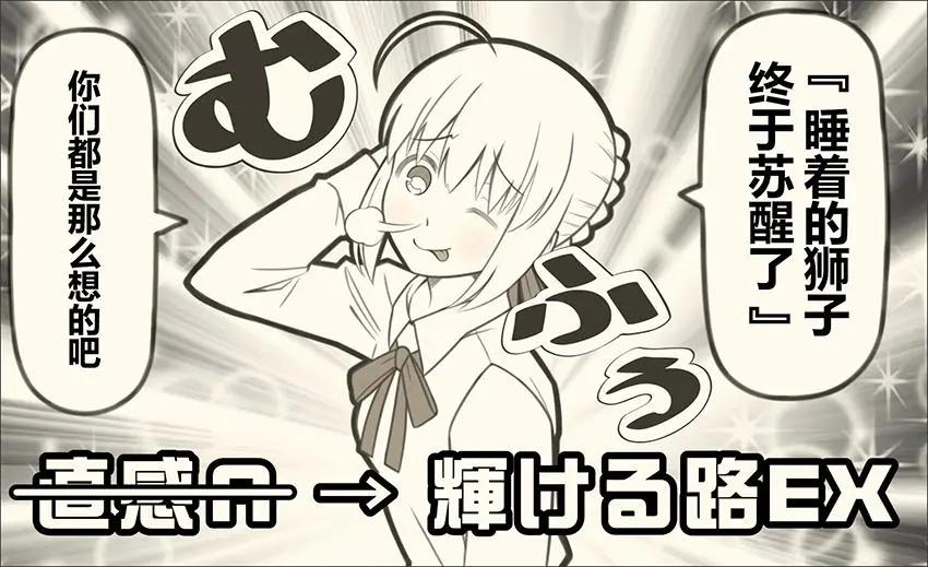 推特先行71~782