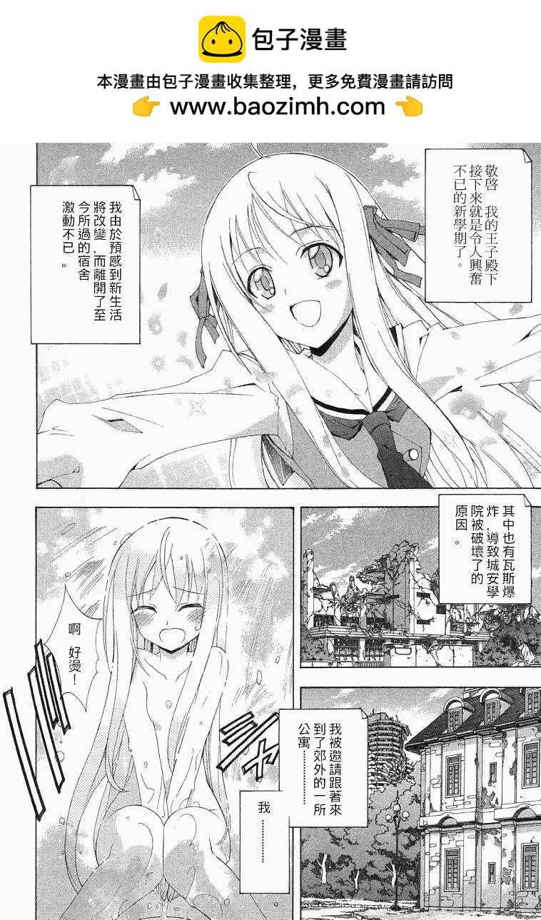 第003回1