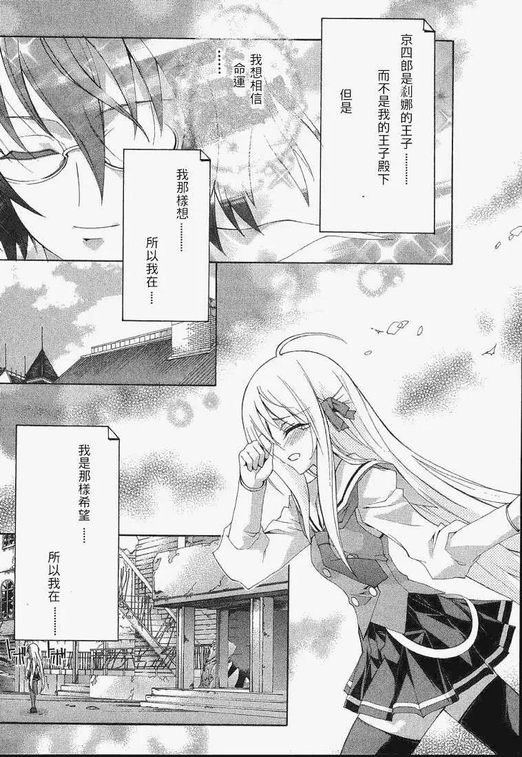第003回20