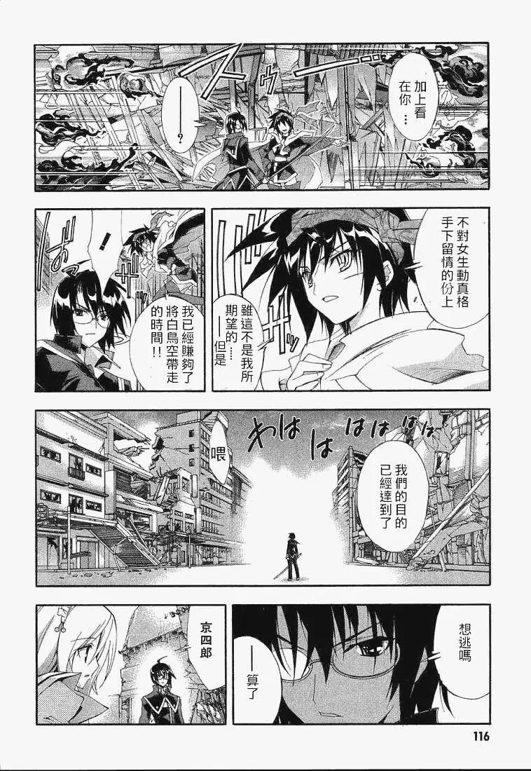 第003回35