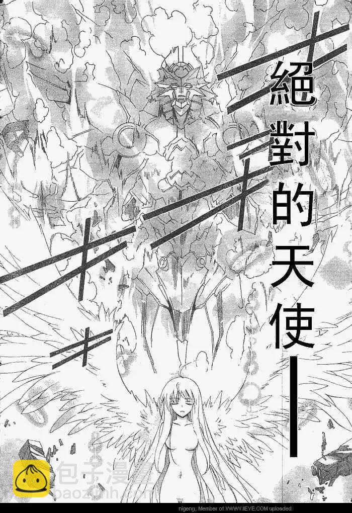 第013回17