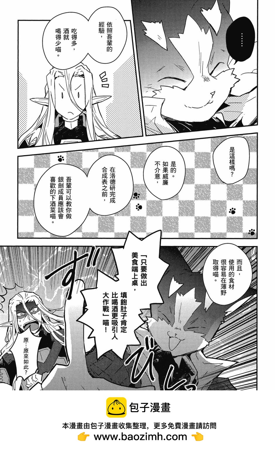 第04卷103
