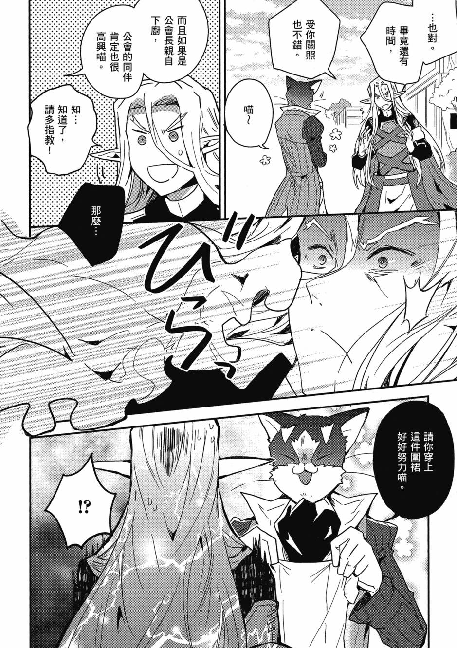 第04卷108