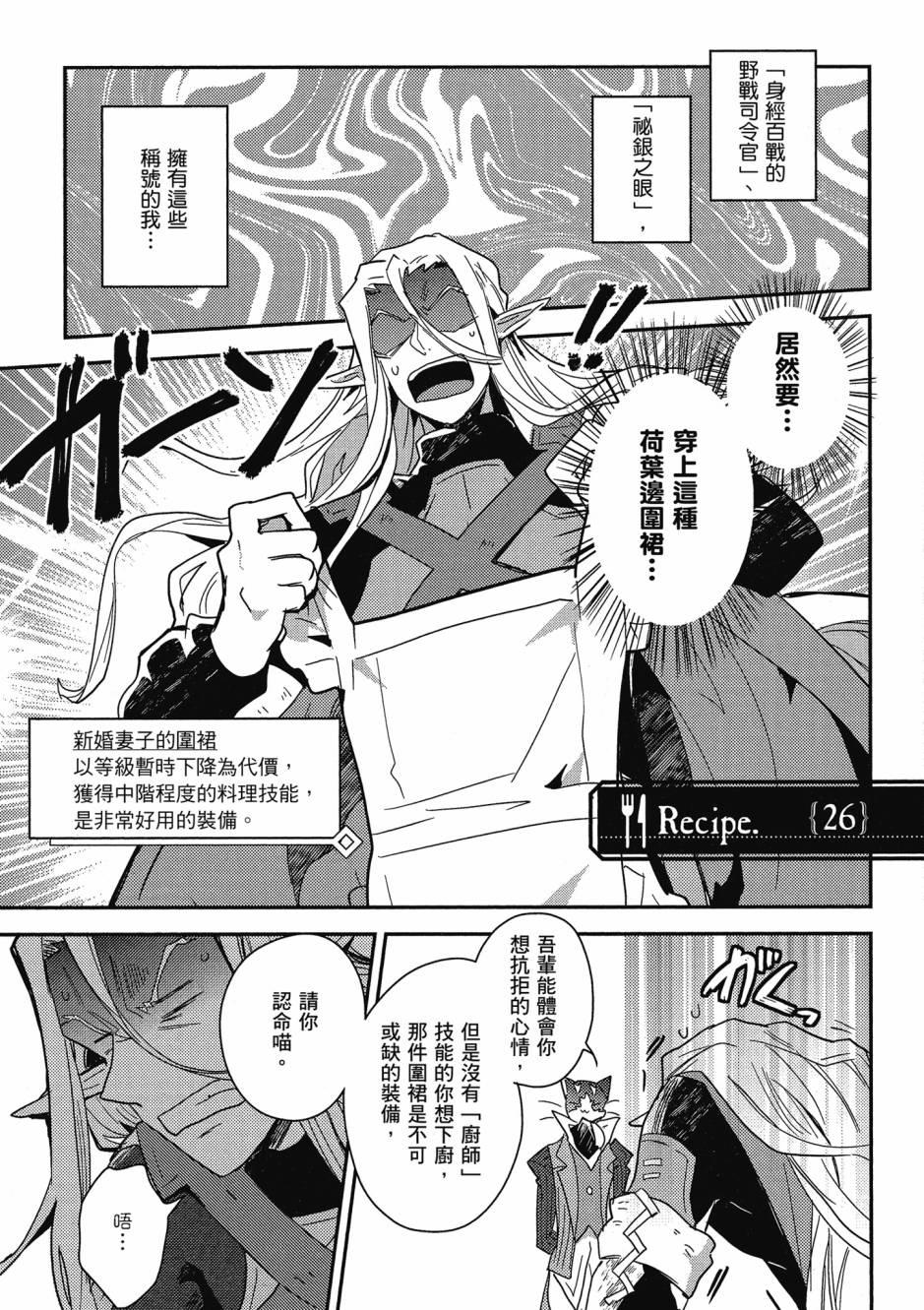 第04卷109